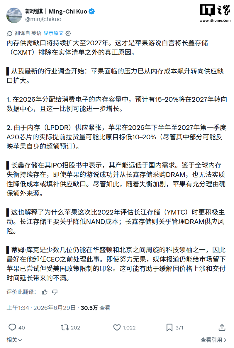 解析2024年欧洲杯热门球队及夺冠赔率 - 乐鱼娱乐