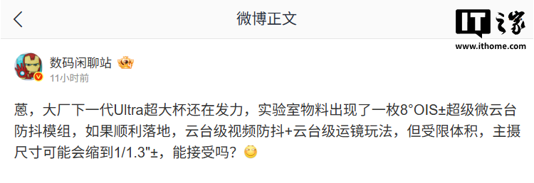 解析2024年欧洲杯热门球队及夺冠赔率 - 乐鱼娱乐