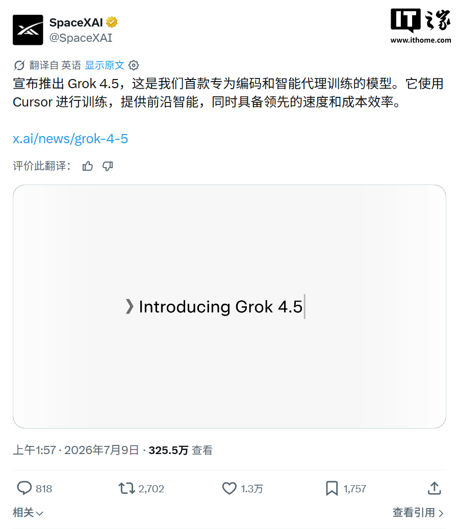解析2024年欧洲杯热门球队及夺冠赔率 - 乐鱼娱乐