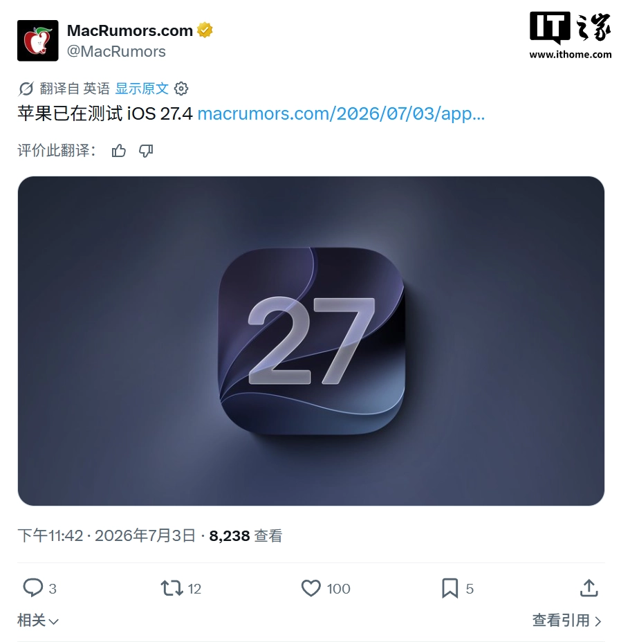 解析2024年欧洲杯热门球队及夺冠赔率 - 乐鱼娱乐
