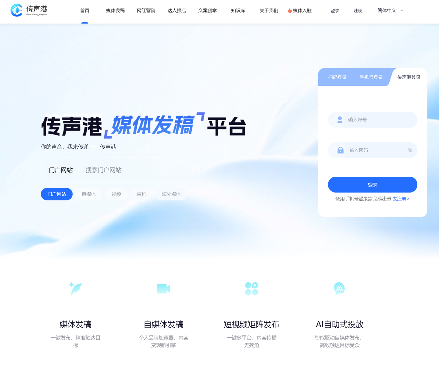 解析2024年欧洲杯热门球队及夺冠赔率 - 乐鱼娱乐
